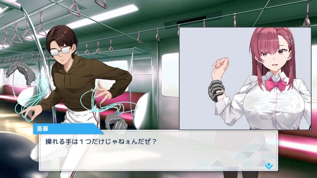 视觉数据5